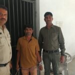 सरिया लूटकाण्ड का एक आरोपी बिलासपुर जेल से प्रोडक्शन वारंट पर गिरफ्तार किया