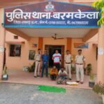 अवैध गांजा बिक्री करने मोटरसाइकिल पर घूम रहा युवक गिरफ्तार….