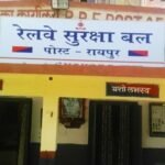 लोक अदालत में लबिंत पडें कुल 1270 रेलवे अधिनियम में सवा लाख से अधिक का जुर्माना वसूला गया