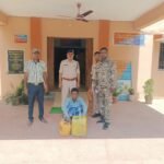 20 लीटर महुआ शराब के साथ आरोपी गिरफ्तार, #बरमकेला पुलिस की कार्रवाई….