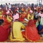 मुख्यमंत्री कन्या विवाह योजना: जिले के 90 जोड़ें बंधेंगे परिणय सूत्र में, 21 मई को अग्रसेन भवन कटघोरा में होगा सामूहिक विवाह कार्यक्रम