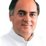 संसदीय सचिव यू.डी. मिंज ने पूर्व प्रधानमंत्री भारतरत्न स्वर्गीय श्री राजीव गांधी को उनकी पुण्यतिथि पर नमन किया