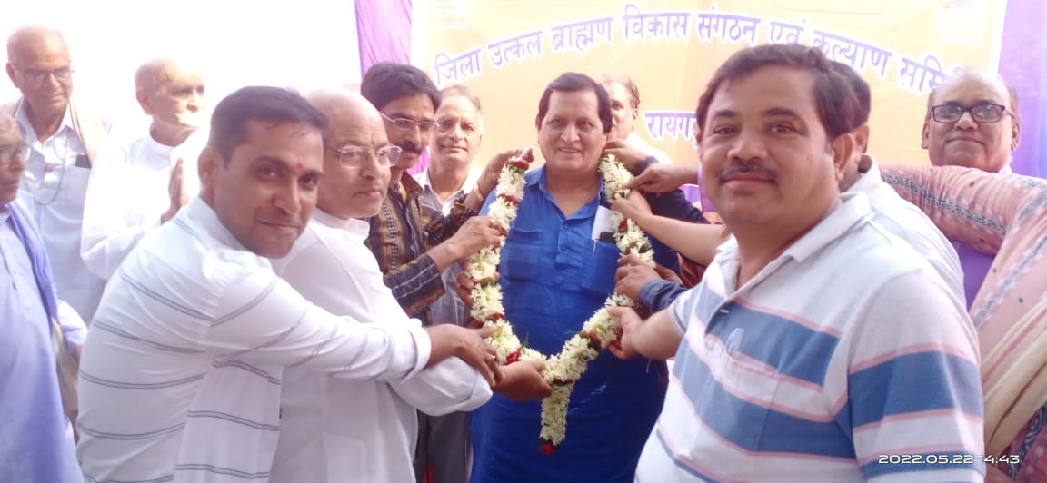 जिला उत्कल ब्राह्मण विकास संगठन एवं कल्याण समिति के अध्यक्ष बने अरुण पंडा