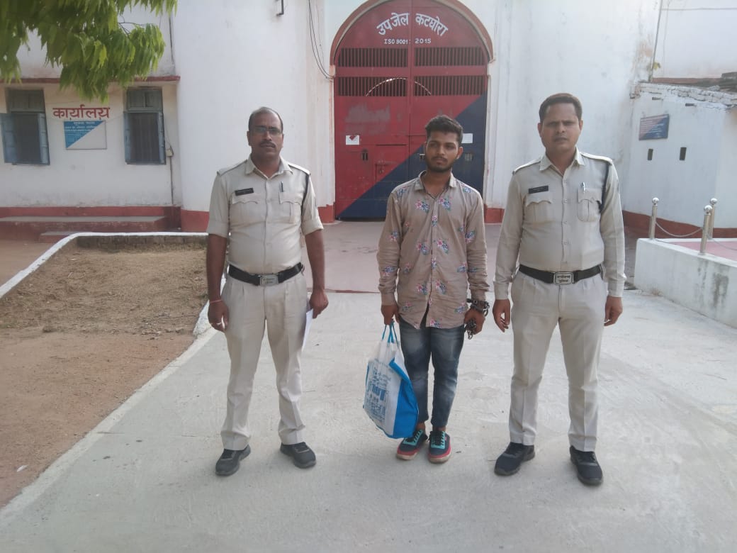 नाबालिग बालिका को बहला-फुसलाकर भगा ले जाकर दुष्कर्म करने वाला आरोपी गिरफ्तार