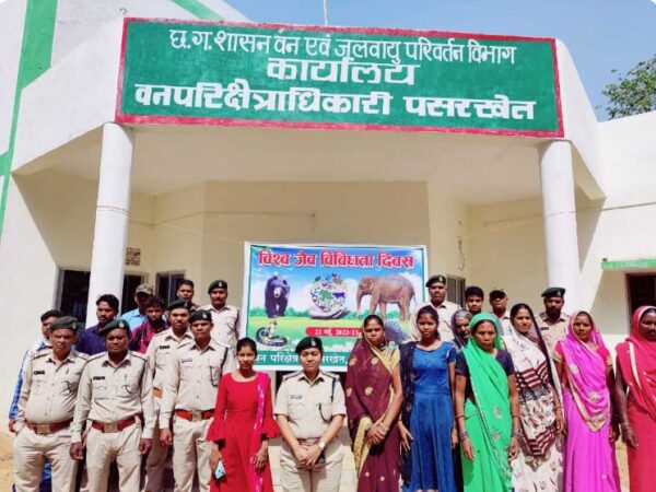 कोरबा वन मंडल में मनाया गया जैव विविधता दिवस