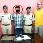 ब्रेकिंग न्यूज- सवा लाख से अधिक की 70 अवैध ई टिकट के साथ अभनपुर का एक युवक चढ़ा रायपुर आरपीएफ़ के हत्थे