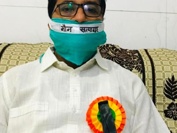 एक वरिष्ठ पत्रकार के मौन सत्याग्रह की विवशता : प्रशासन की कार्यशैली पर करारा तमाचा