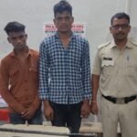 नाबालिग से दुष्कर्म मामले में एक आरोपी सारंगढ़ पुलिस की हिरासत में, सारंगढ़ से फरार होकर रायगढ़ में छिपा था आरोपी….