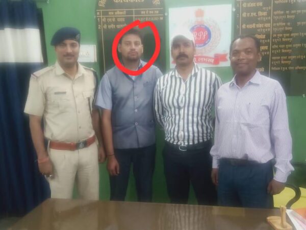 आरपीएफ क्राईम ब्रांच अनूपपुर और रेसुब पोस्ट अंबिकापुर की संयुक्त कार्यवाही पूरे जोन पर भारी, 448748 रूपय की 183 नग टिकट जप्त
