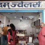 ब्रेकिंग – दर्री ज्वेलरी दुकान में चोरी करने का प्रयास रहा असफल