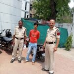 शहर के ईशा नगर मैदान के पास स्कुटी पर 10 लीटर महुआ के साथ आरोपी गिरफ्तार, कोतवाली पुलिस ने भेजा रिमांड पर