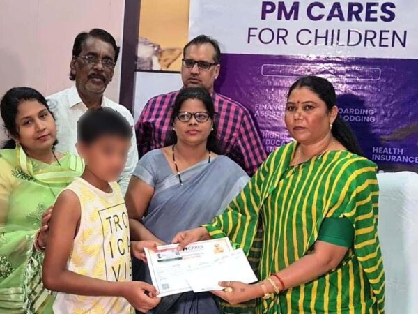 पीएम केयर्स फॉर चिल्ड्रन योजना के तहत जिले के 18 बच्चों को मिली सहायताशिक्षा और बेहतर भविष्य के लिए मिलेंगे 10 लाख रुपये