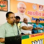 भूपेश सरकार की तुगलकी फरमान के विरोध में भाजपा बिलासपुर का 16 मई को जेल भरो आंदोलन