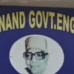 स्वामी आत्मानंद लॉटरी के जरिए मिलेगी बच्चों को प्रवेश, प्रक्रिया 5 मई से, नोडल अधिकारी नियुक्त<br>लगभग 1100 सीटों के लिए 14 हजार से ज्यादा आवेदन