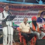 अंतराष्ट्रीय मजदूर दिवस पर अजीत सिंह भोगल की उपस्थिति में इंटक का बरौद उपक्षेत्र में हुआ भव्य समारोह