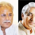 दूसरे दिन के दौरे पर टी एस सिंहदेव ने कलेक्टर एसपी के नहीं आने को लेकर नाखुश दिखे