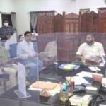 अरपा साडा समिति की बैठक संपन्न