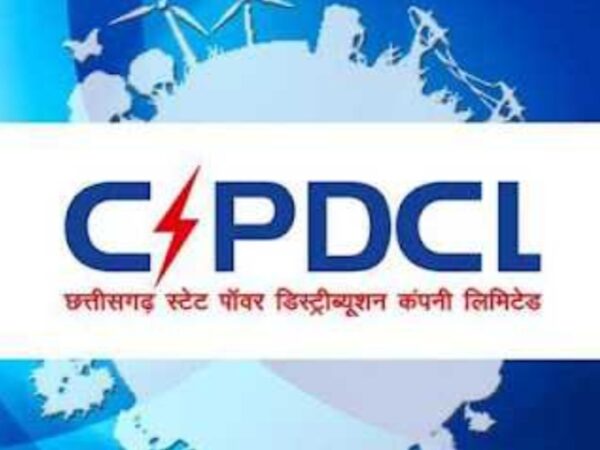पावर कंपनी में जेई भर्ती के लिये 22 मई को होगा दस्तावेजों का परीक्षण