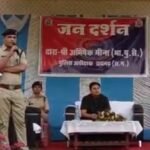 भूपदेवपुर थानाक्षेत्र अन्तर्गत ग्राम कोंडतराई में पुलिस अधीक्षक अभिषेक मीना का जनदर्शन…