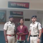 ट्रेन में यात्रियों के छुटे मोबाइल को लौटाया आरपीएफ रायपुर ने
