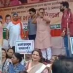 बीजेपी के तेवर से भूपेश सरकार हुआ चिंतित, बिलासपुर में ऐतेहासिक प्रदर्शन, पुलिस से झूमझाटकी, प्रदेश में पूर्व मंत्रियों समेत सैकड़ो गिरफ्तार और रिहा, डरा बिलासपुर जिला प्रशासन ने पहली बार थ्री लेयर सुरक्षा व्यवस्था की