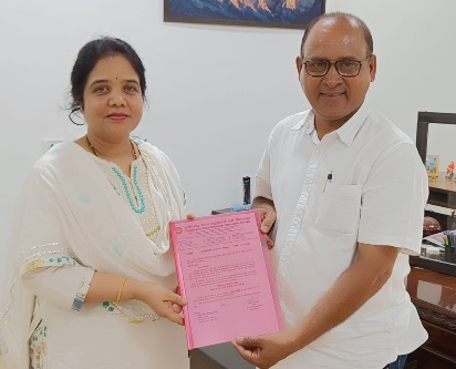 प्रथम छत्तीसगढ़ राज्य स्तरीय महिला ताइक्वांडो प्रतियोगिता का आयोजन 4 जून से बिलासपुर में, छत्तीसगढ़ खेल एवं युवा कल्याण विभाग के डायरेक्टर श्रीमती श्वेता श्रीवास्तव सिन्हा के हाथो होगा उद्घाटन