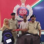 RPF बिलासपुर ने जशपुर के एक ब्यक्ति की छूटी बेग को लौटाया कैश सहित 10हजार का सामान था