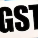 बिलासपुर – 6 चार्टर्ड अकाउंटेंट जीएसटी इंटेलिजेंस के रडार पर, जीएसटी बिलिंग में की गई हैं भारी घपले बाजी