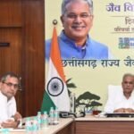 बिलासपुर में राज्य का पहला केन्सर हॉस्पिटल का भूमिपूजन मुख्यमंत्री के हाथों में सम्पन्न हुआ मुख्यमंत्री निवास में विधायक शैलेष पांडेय मौजूद थे