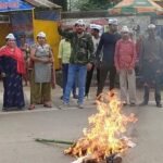 नगरनार इस्पात संयंत्र का एनएमडीसी को लीज़ पर दिए जाने के विरोध में आम आदमी पार्टी ने किया भूपेश बघेल का पुतला दहन