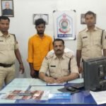 चौकी खरसिया पुलिस की कड़ी चौकसी के बीच पकड़ा गया एटीएम टैम्पिरिंग का मास्टर माइन्ड….