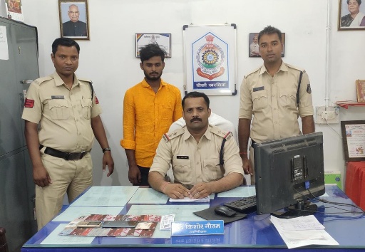 चौकी खरसिया पुलिस की कड़ी चौकसी के बीच पकड़ा गया एटीएम टैम्पिरिंग का मास्टर माइन्ड….