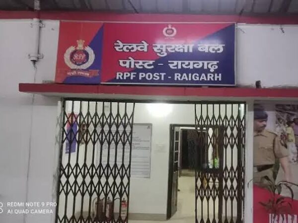 रेसुब का साउथ बिहार एक्सप्रेस में छापा 9 लोग आरपीएफ़ के हत्थे चढ़े