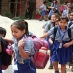 16 जून से शिक्षा के मंदिर फिर होंगे गुलजार नौनिहालों को तिलक-वंदन कर जिले भर के स्कूलों में मनाया जाएगा शाला प्रवेशोत्सव