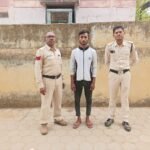 नाबालिग से दुष्कर्म के आरोपी को दिल्ली में पकड़ी #कोसीर पुलिस