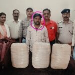 रेल सुरक्षा बल रायपुर की विशेष टीम ने दबिश देकर 14 किलो गांजा ले जाते तस्कर को धर दबोचा रेल से रीवा बेचने ले जा रहा था  आरोपी कानपुर का