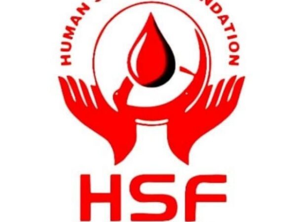 रक्तदान शिविर का आयोजन