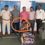 रेल्वे की विशेष टीम के हत्थे रेल्वे यार्ड नैला में कोयला चोरी करते एक व्यक्ति पकड़ाया