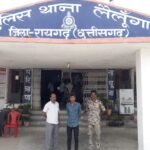 पिता की हत्या के आरोप में बेटा गिरफ्तार, लैलूंगा के ग्राम चोरंगा की घटना….