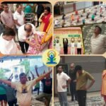 योगमय हुआ भाटापारा… सिटी मॉल में जिला प्रशासन एवं स्थानीय निकाय के संयुक्त तत्वाधान में मनाया गया योग दिवस