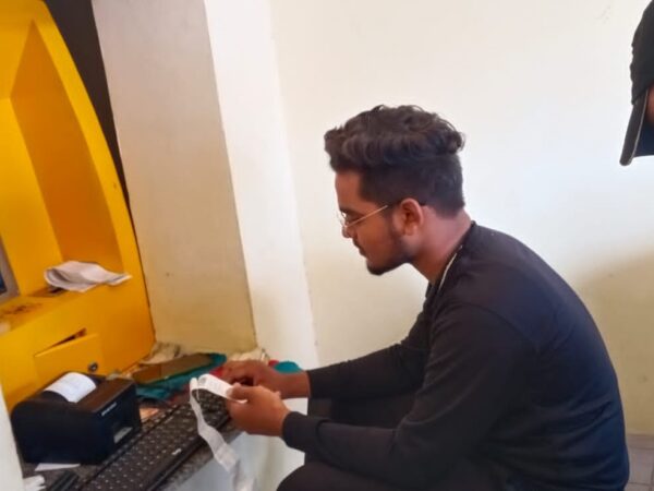 एटीपी मशीन से राठौर चौंक में लिया जायेगा बिजली के बिल का भुगतान