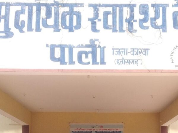 पाली ब्लाक में 27 ता. दिन सोमवार को महा वैक्सीनेशन अभियान