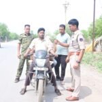 मोटर सायकल पर गांजा तस्करी करते ओडिशा के दो गांजा तस्कर 8 Kg गांजा के साथ गिरफ्तार…..