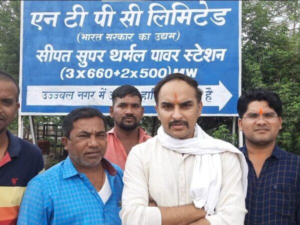 एनटीपीसी प्रबंधन किसानों के साथ गोल गोल रानी खेलने की आदत छोड़े, किसानों को समय पर दे मुआवज़ा : विक्रांत तिवारी