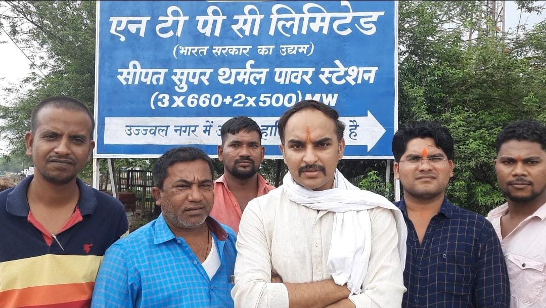 एनटीपीसी प्रबंधन किसानों के साथ गोल गोल रानी खेलने की आदत छोड़े, किसानों को समय पर दे मुआवज़ा : विक्रांत तिवारी