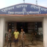 लव ट्रायंगल में कीटनाशक प‍िलाकर नाबालिग बालिका की हत्या, आरोपी पुलिस हिरासत में….
