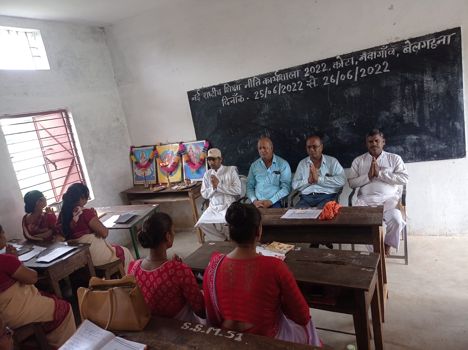 राष्ट्रीय शिक्षा नीति पर सरस्वती शिशु मंदिर कोटा में दो दिवसीय कार्यशाला