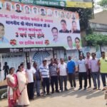 पीसीसी अध्यक्ष मोहन मरकाम के 3 वर्षों की उपलब्धि भरा कार्यकाल<br>पूर्ण<br>“श्रमदान”कर रायगढ़ कांग्रेस ने दिया उन्हें साधुवाद