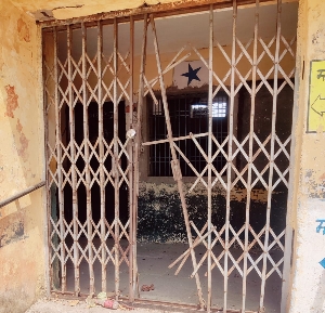 ब्रेकिंग- कुड़दंड हाईस्कूल में अज्ञात चोरों ने सभी कमरों में जबरदस्त तोड़फोड़ कर कीमती सामान ले गए