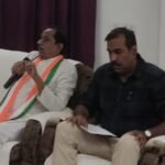 राज्य सहकारी बैंक अध्यक्ष बैजनाथ चंद्राकर  प्रेस वार्ता में नहीं बता पाए कि 2018 के बाद कितने किसानों के ऋण माफ किया ?